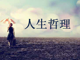 名词解释：直接遗传