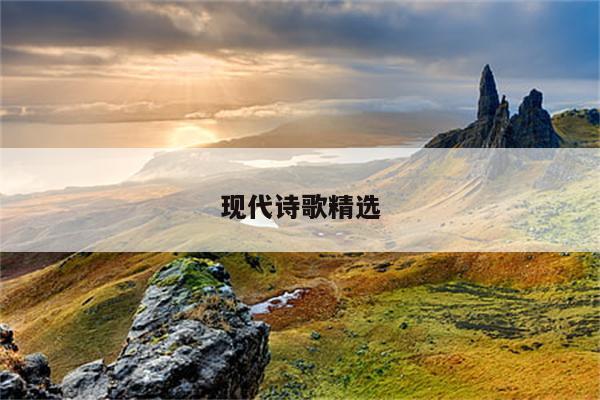 《坎特伯雷故事集》的作者是（ ）